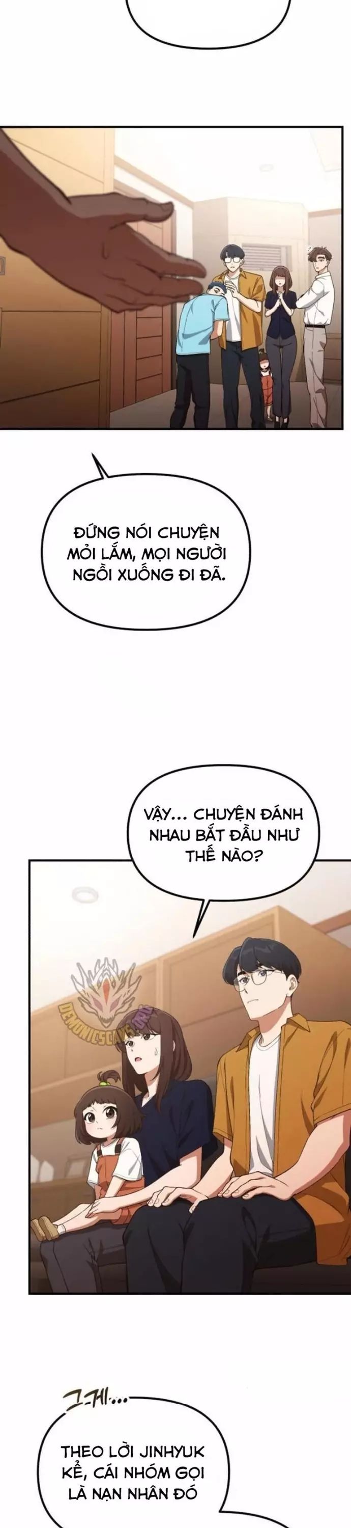 page_2
