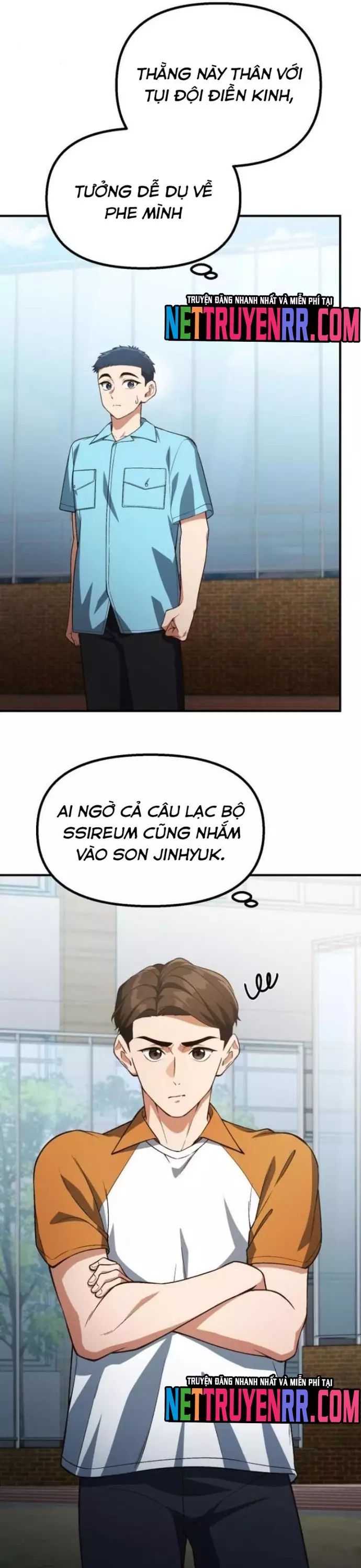 page_17