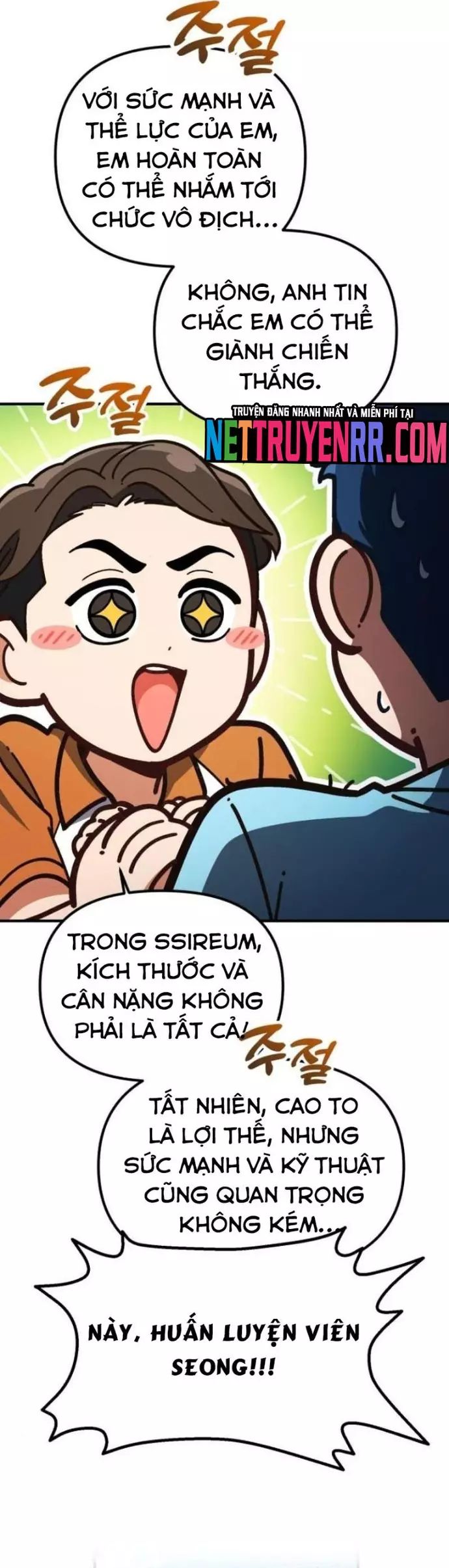 page_8