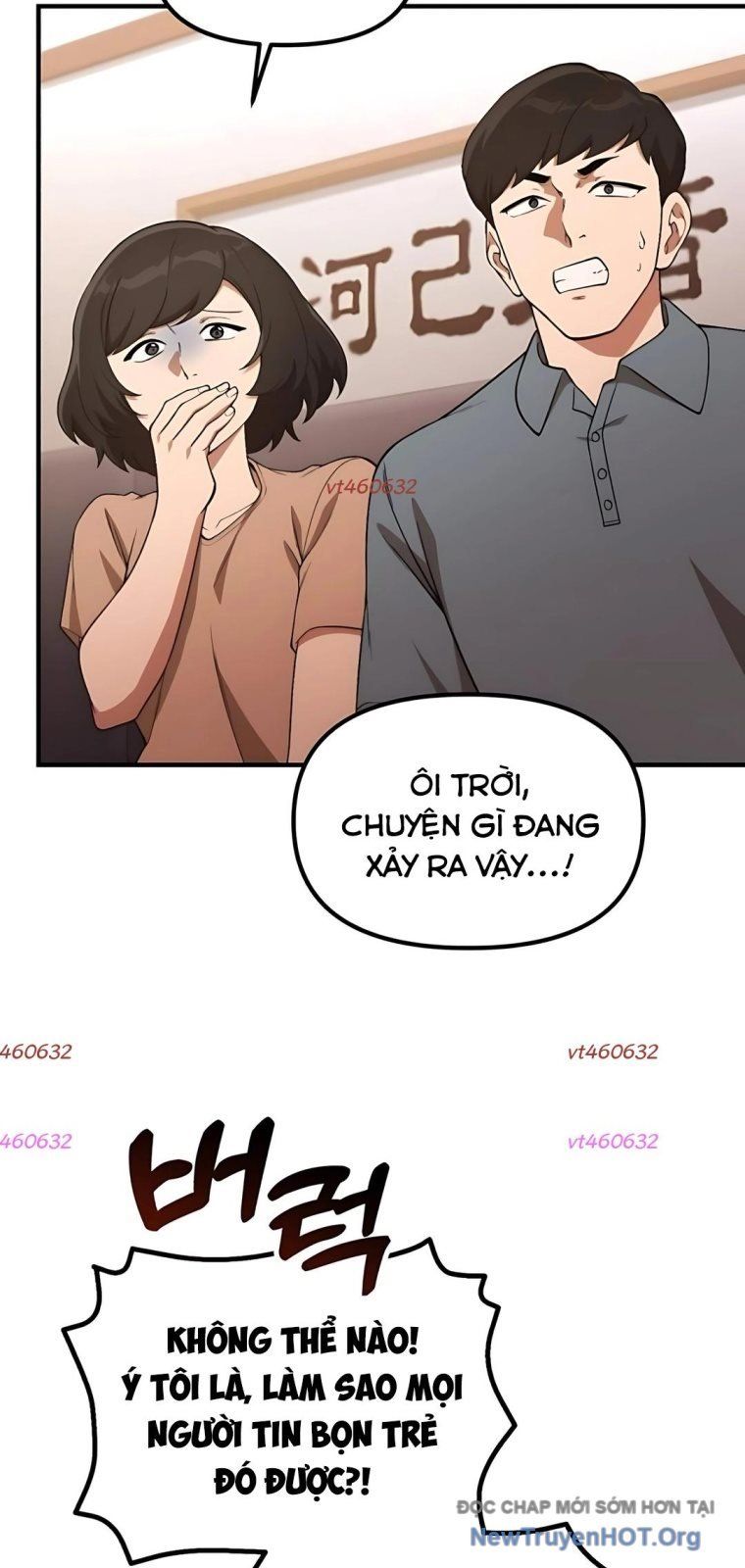 page_41
