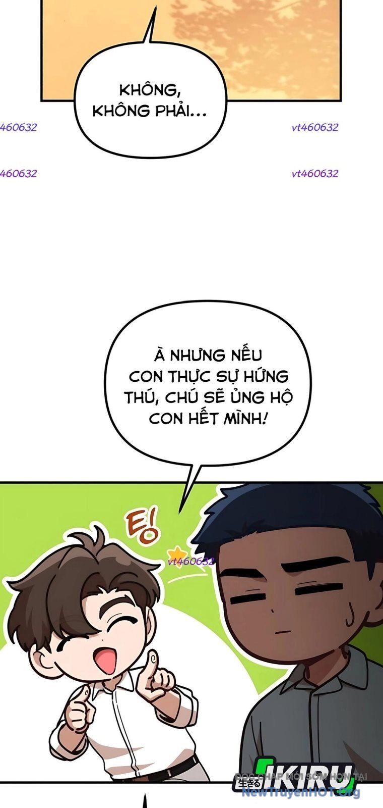 page_6