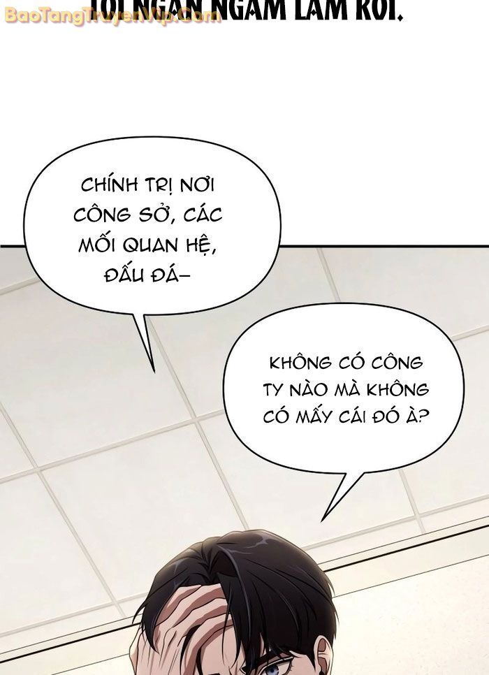 page_205