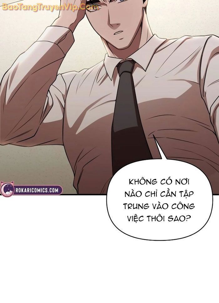 page_206