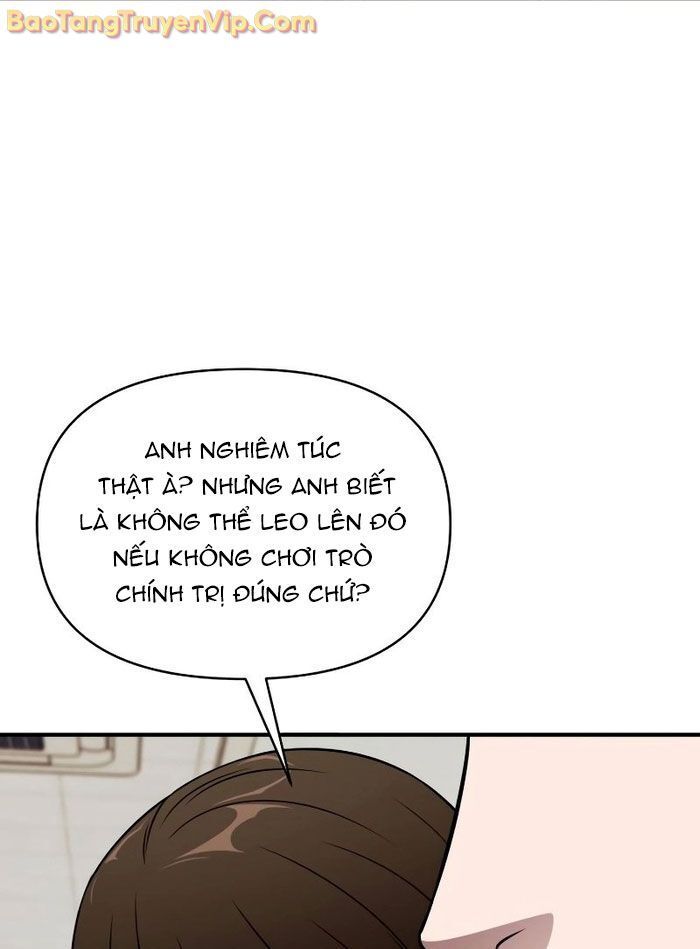 page_216