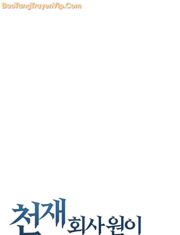 page_249