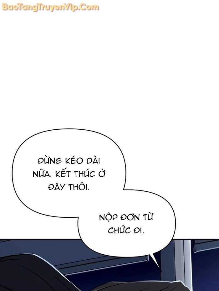 page_51