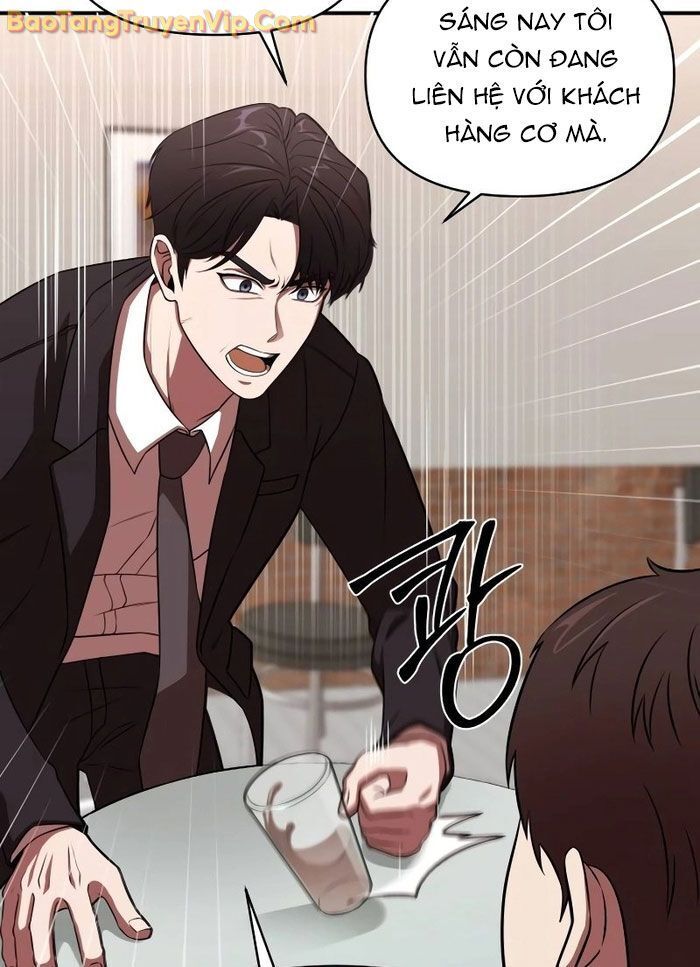 page_84