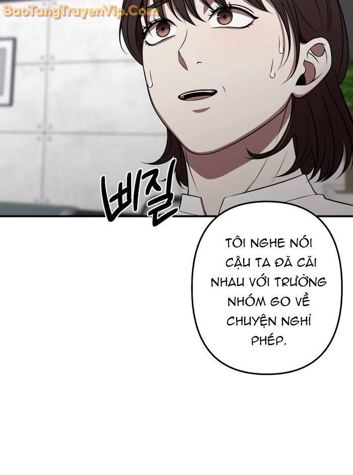 page_119