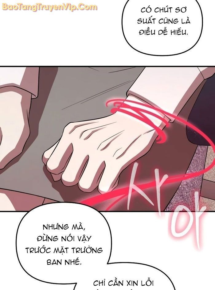 page_88
