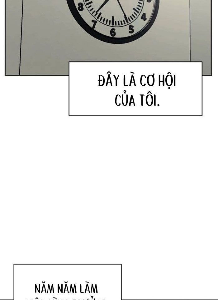page_170