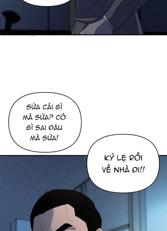 page_84