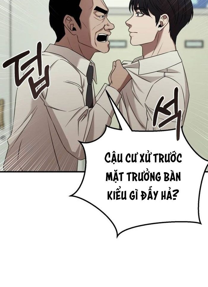 page_123