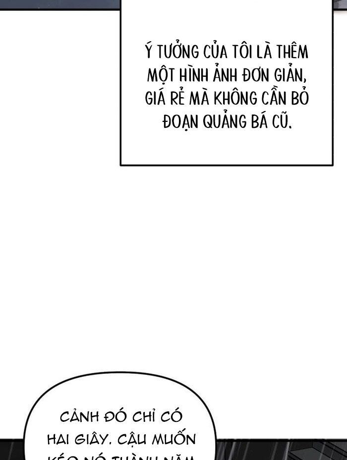 page_205