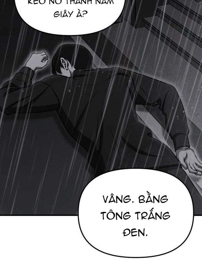 page_206