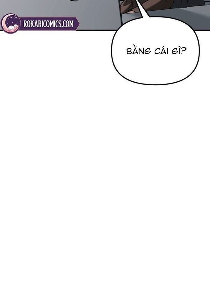 page_216