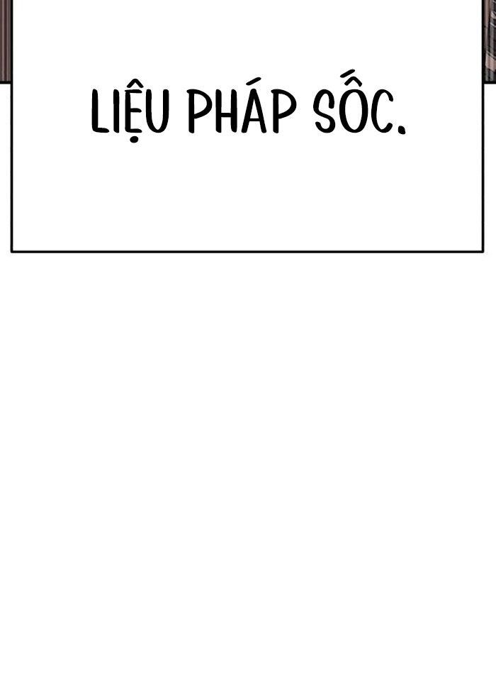 page_79
