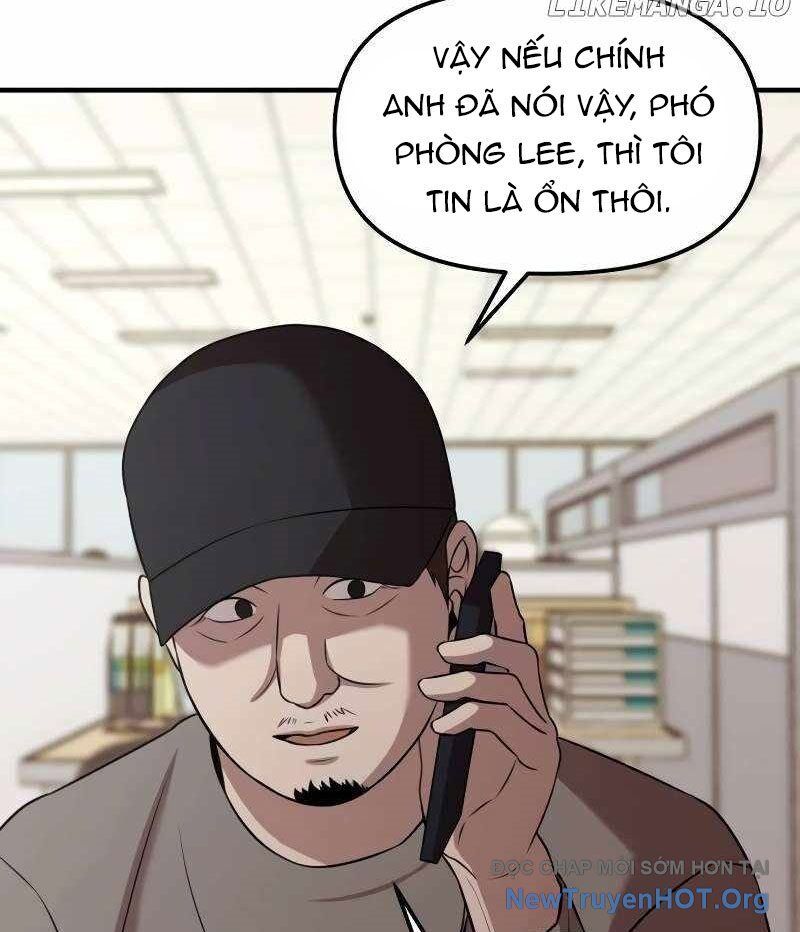 page_51