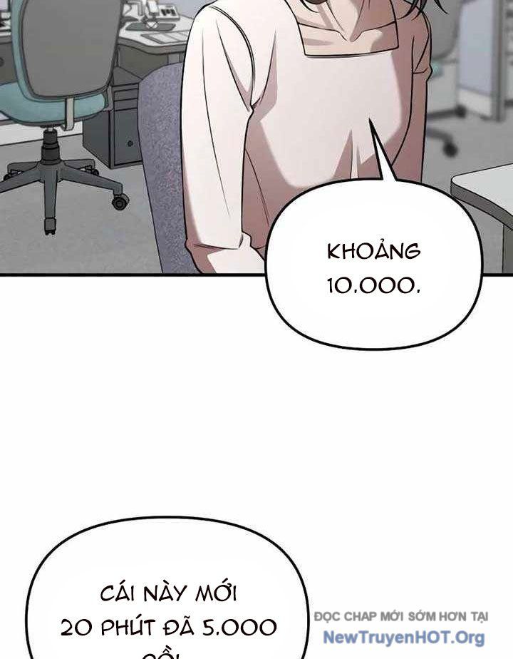page_123