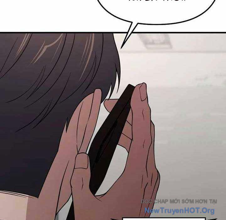 page_179