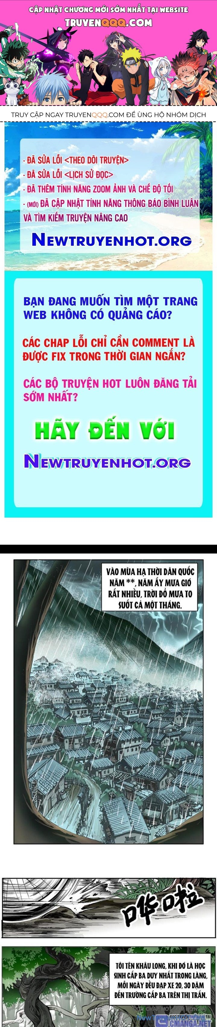 page_0