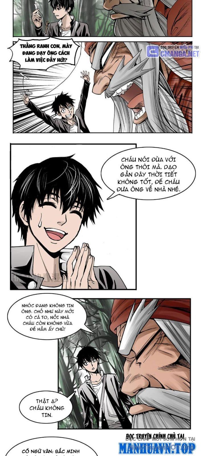 page_11
