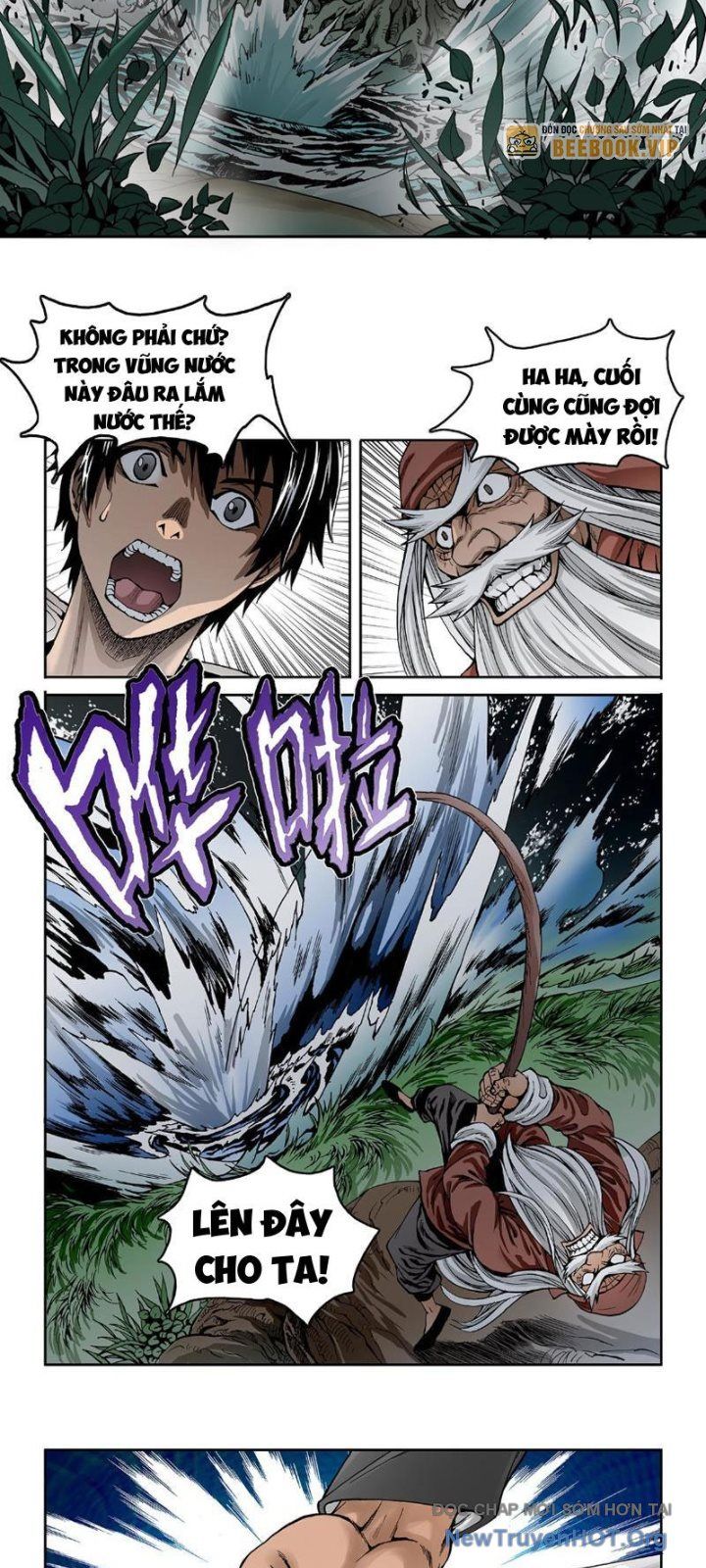 page_17