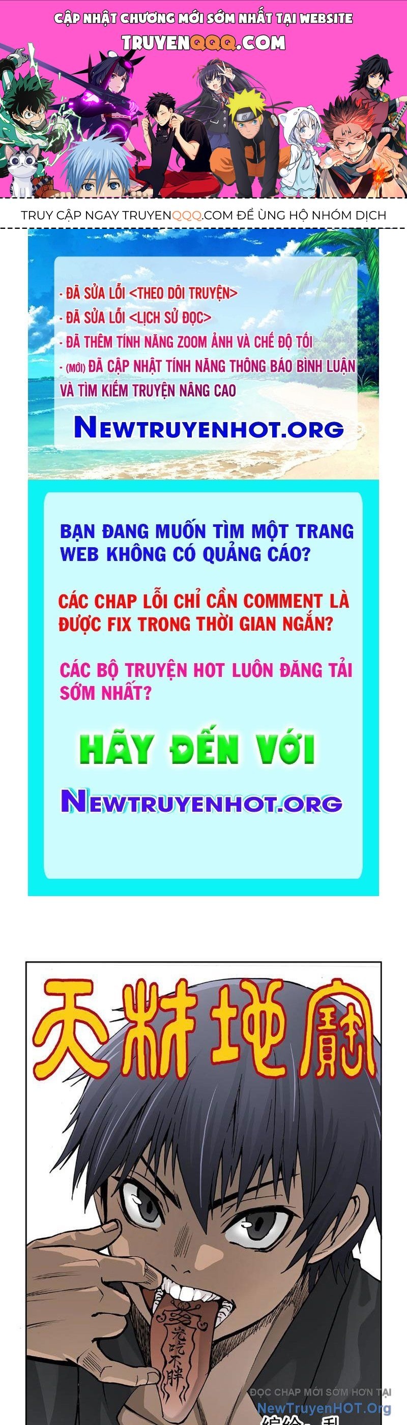 page_0