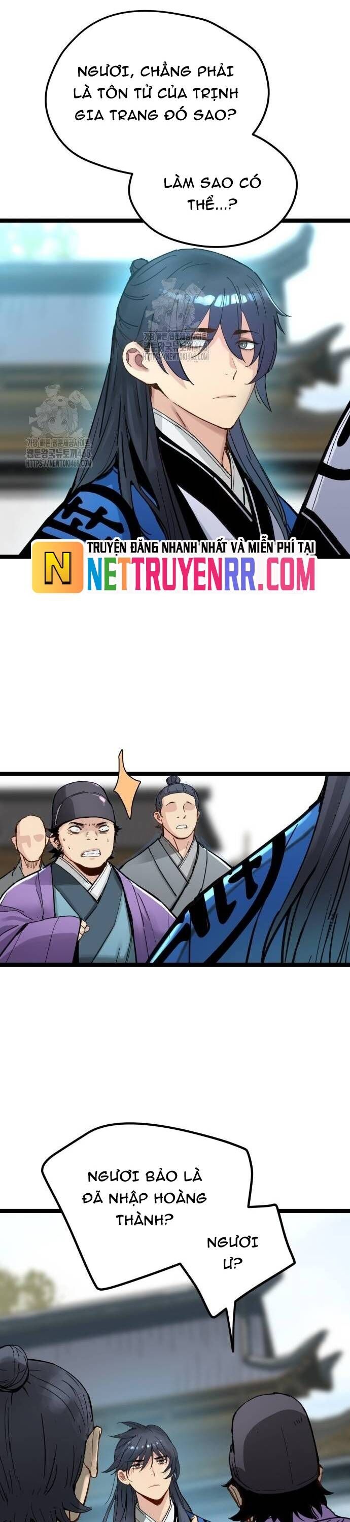 page_11