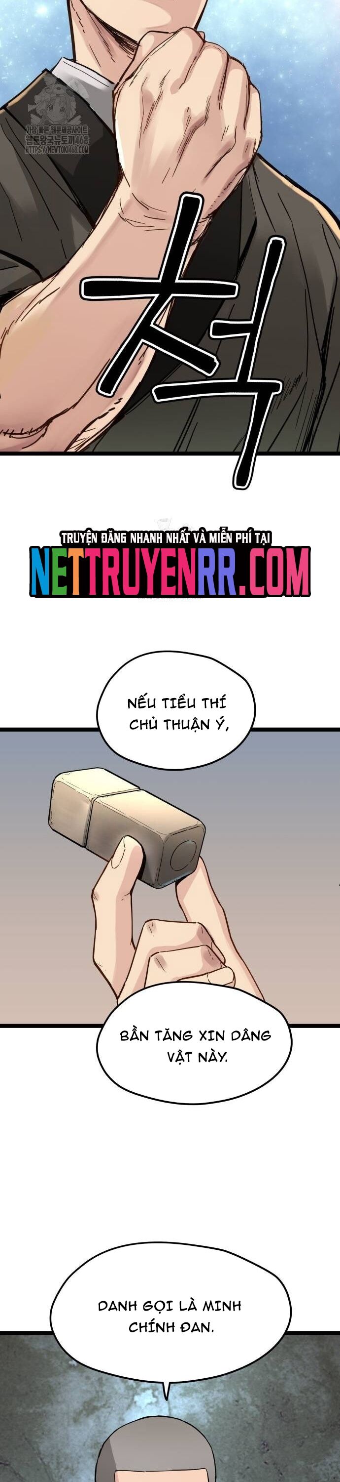 page_24