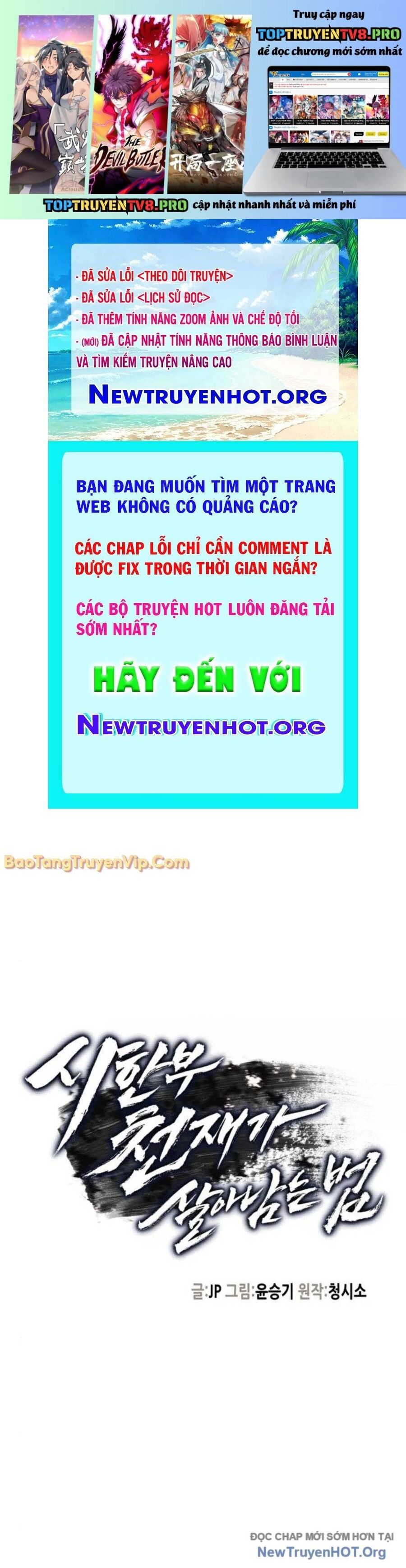 page_1