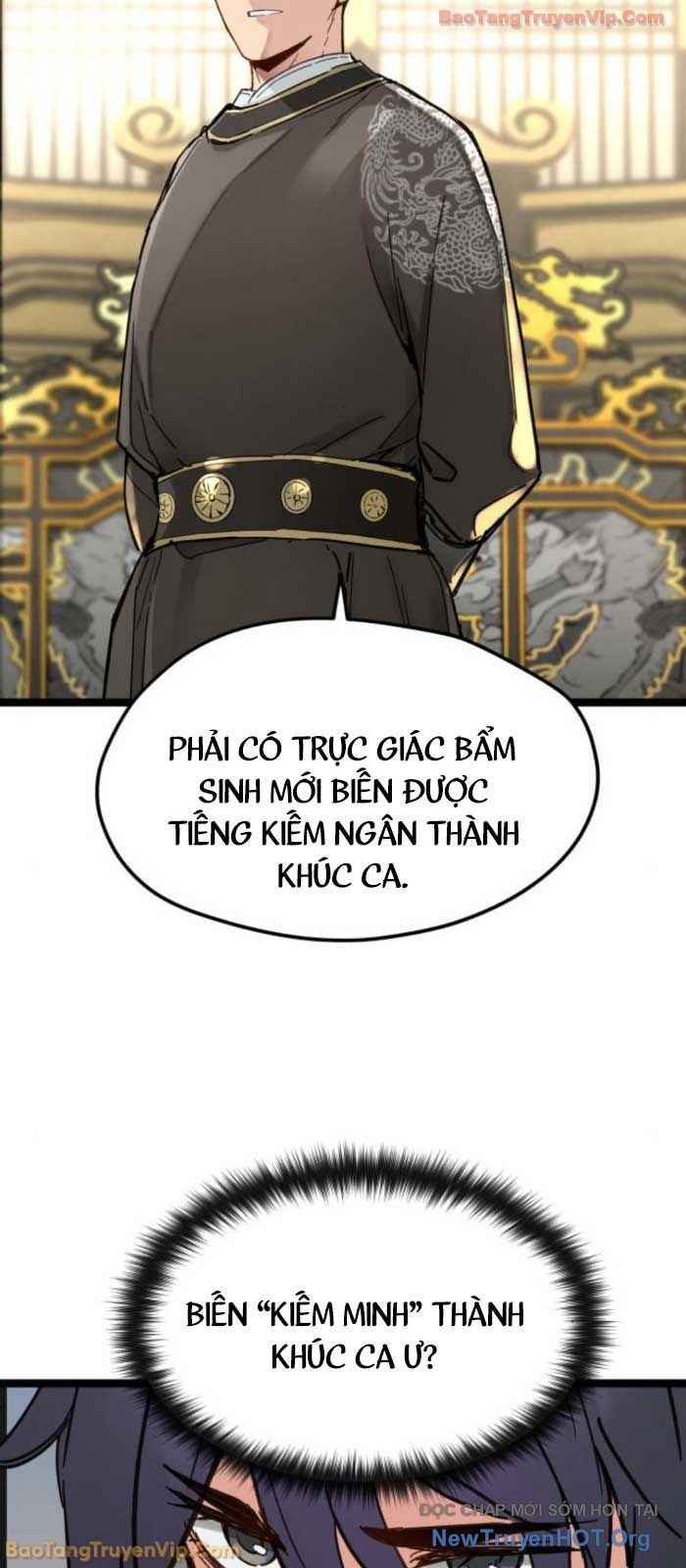 page_17
