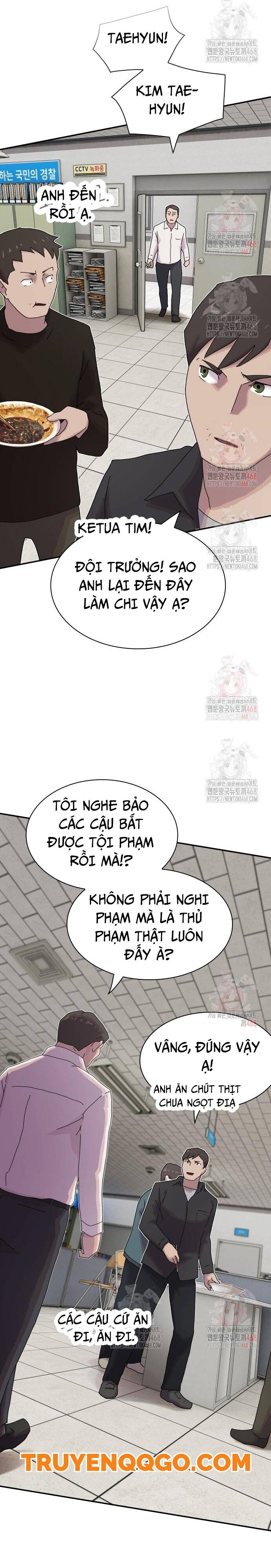 page_11