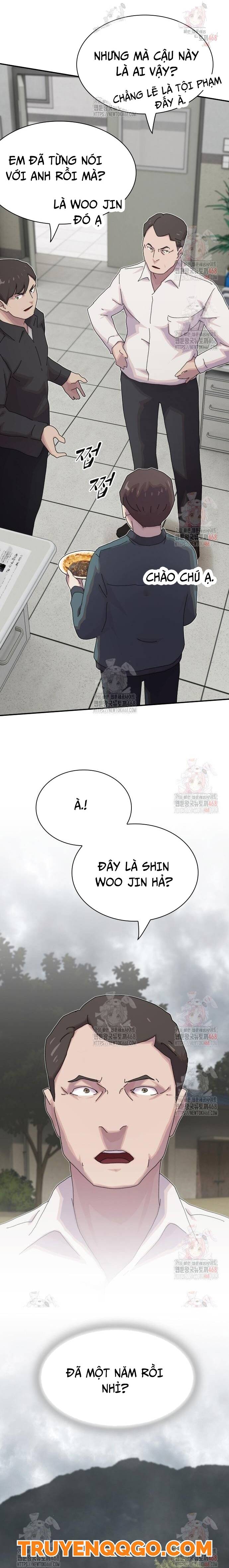 page_12