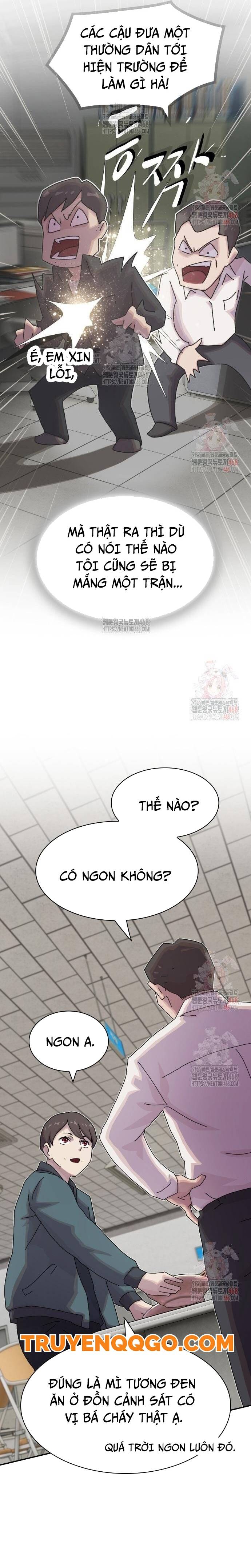 page_16