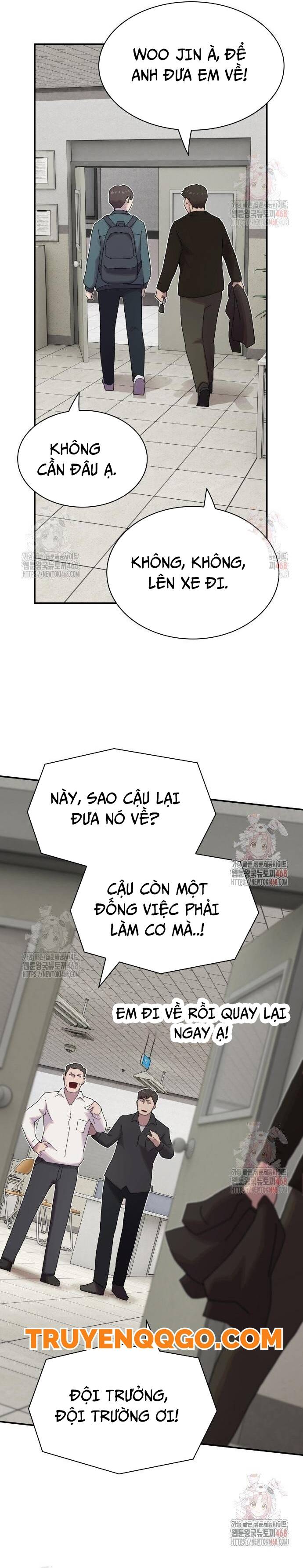 page_18