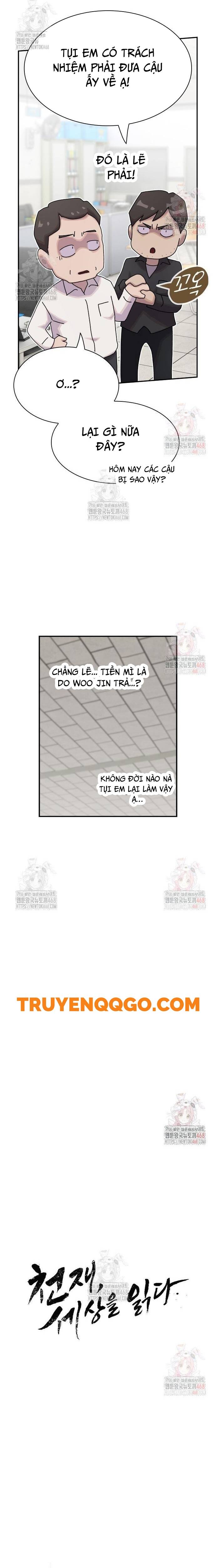 page_19
