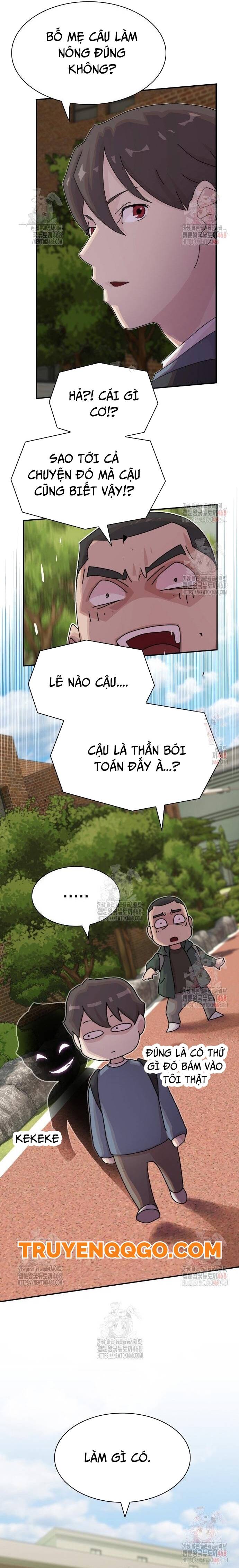 page_29