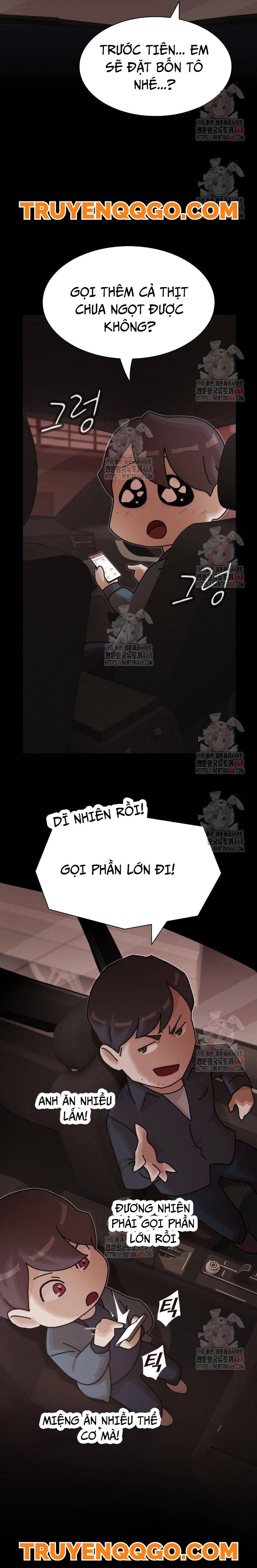 page_3