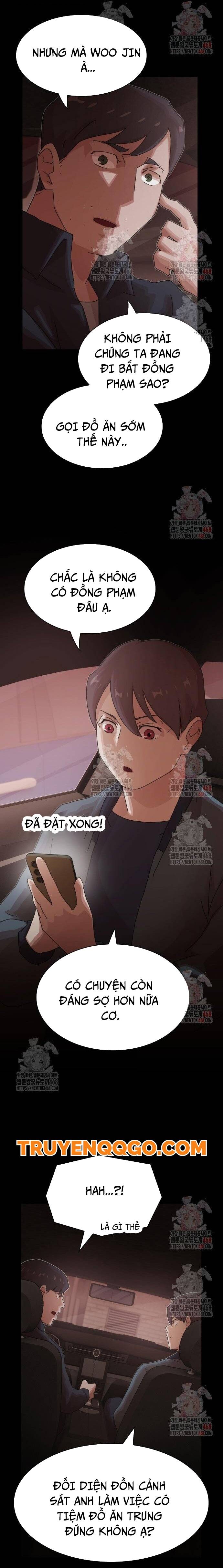 page_4