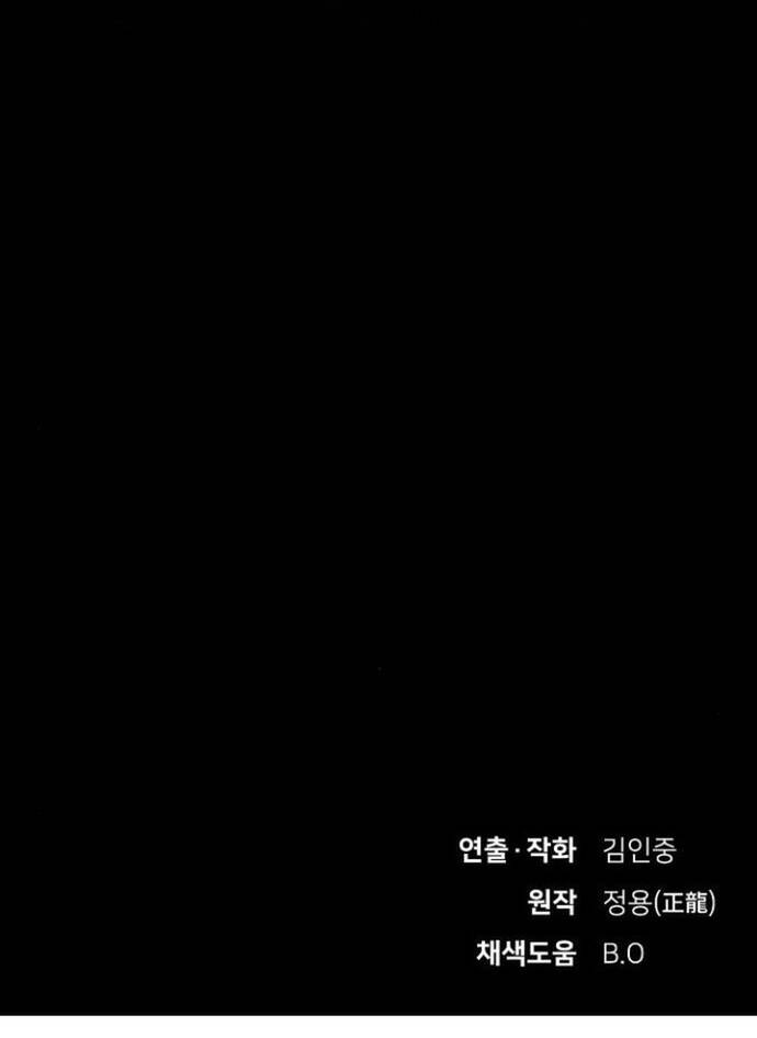 page_80