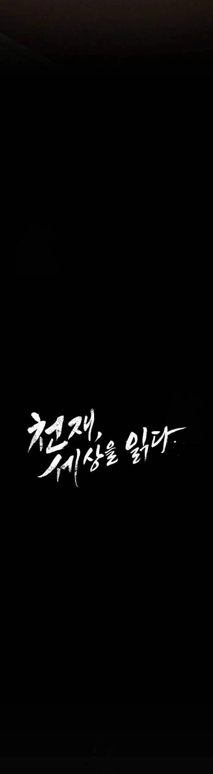 page_43