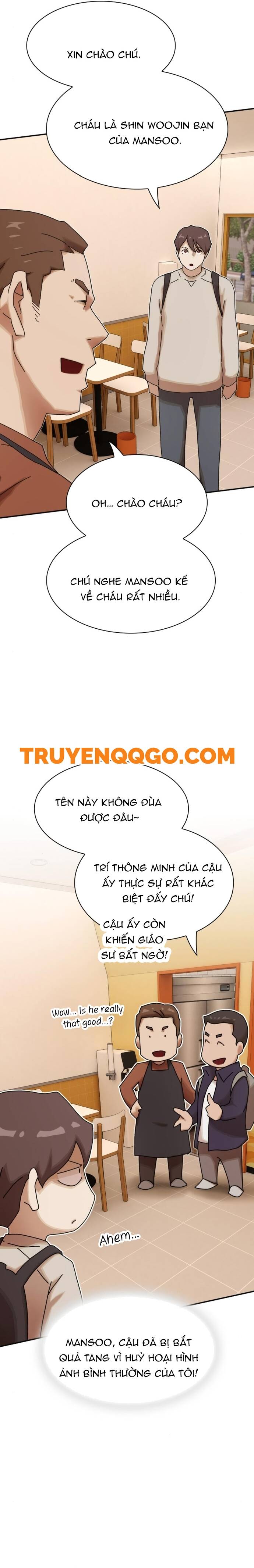 page_6