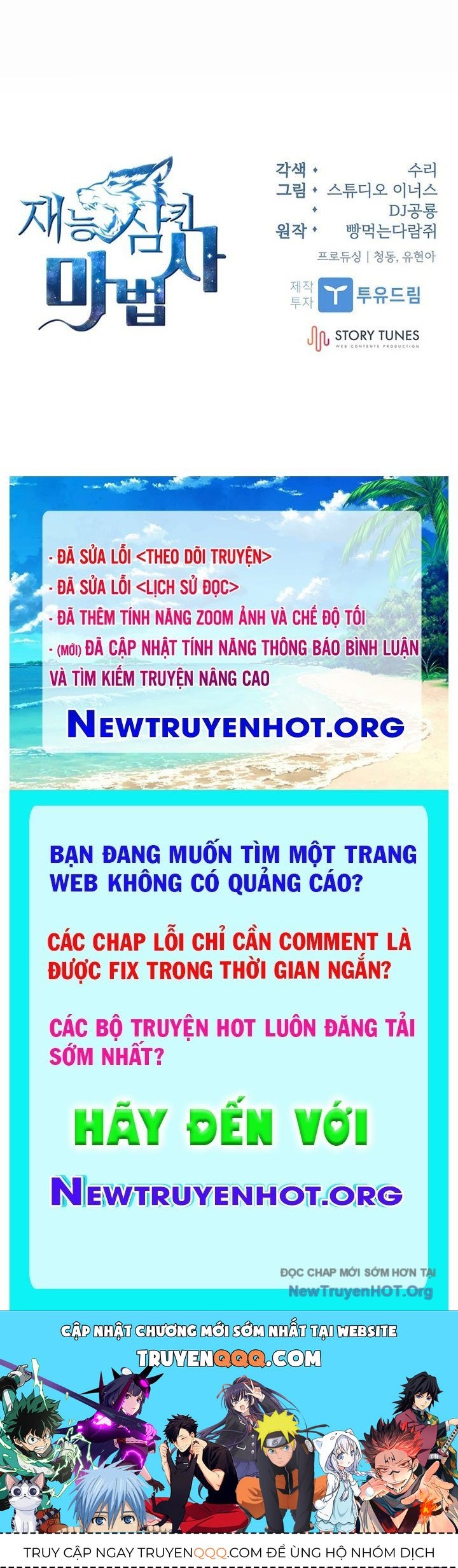 page_125