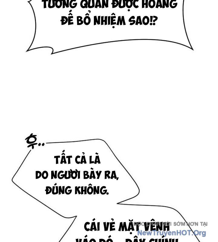 page_118