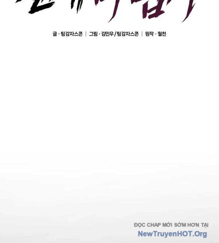 page_40