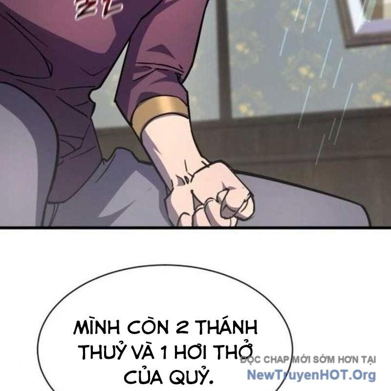 page_122