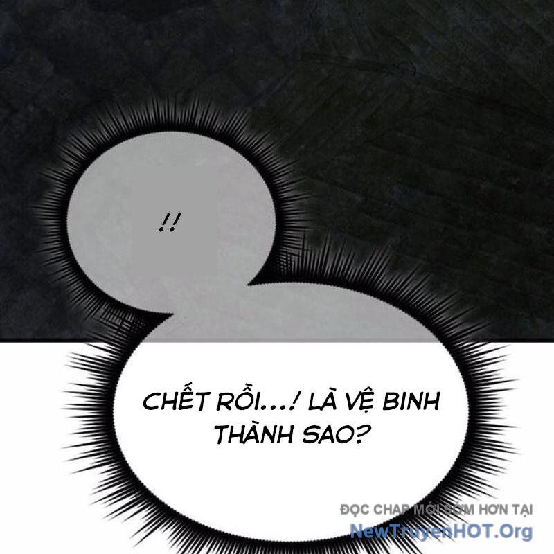page_233