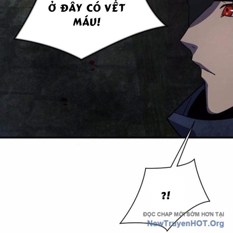 page_246