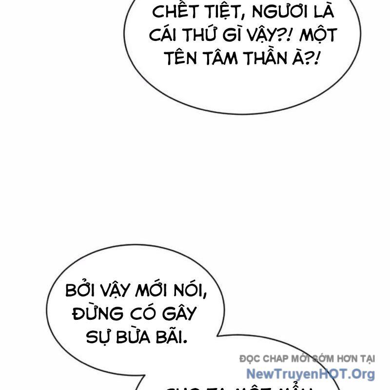 page_81