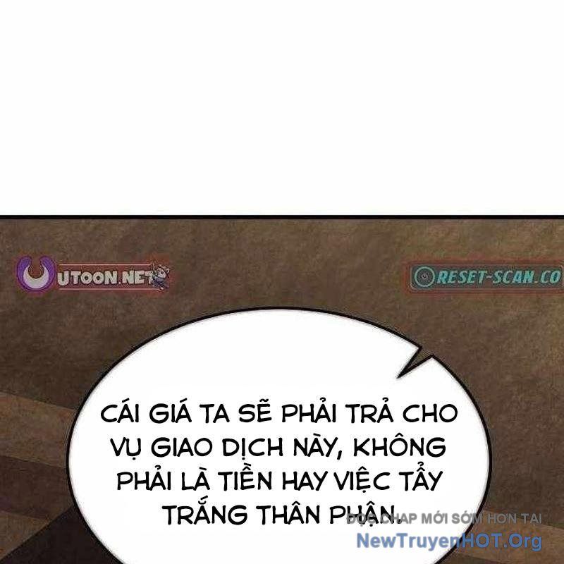 page_226